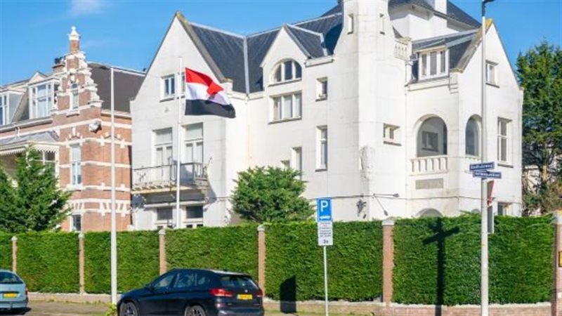 السفارة المصرية في