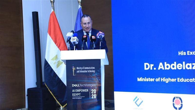 وزير التعليم العالي