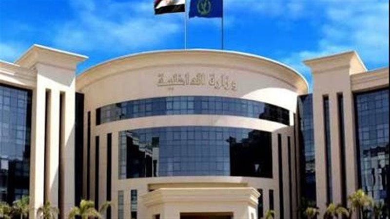 الداخلية 