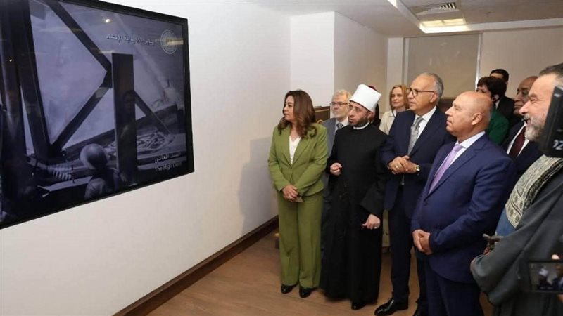 وزير الأوقاف 