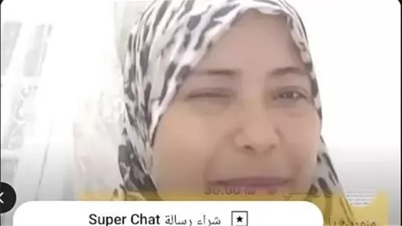 صانعة المحتوى شيماء