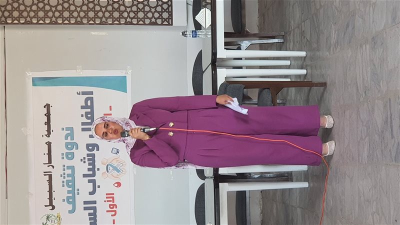 التثقيف السكري بدمياط
