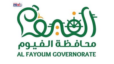 منح دراسية كاملة لأوائل الثانوية العامة والشهادات المعادلة للعام الجامعي 2027 
