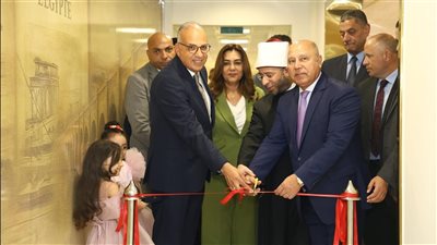 منال عوض تشارك في افتتاح متحف وزارة الموارد المائية والري بالعاصمة الجديدة