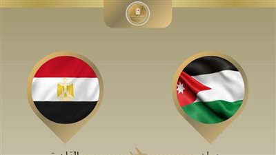 وزير الخارجية يتوجه إلى الأردن للمشاركة في الاجتماع الوزاري حول القدس 