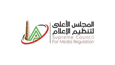 الأعلى للإعلام يمنع ظهور سيدة أسترالية في وسائل الإعلام وعدم الترويج إعلاميا