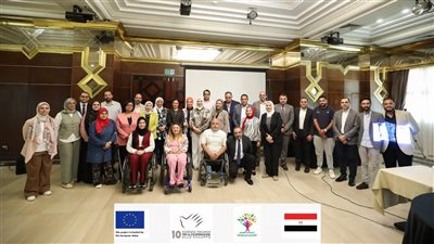 القومي للأشخاص ذوي الإعاقة يقود حوارًا وطنيًا لتطوير نظام إدارة الشكاوى بتمويل