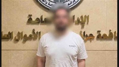 القبض على متهم بالنصب على المواطنين بزعم استثمار الأموال في القاهرة