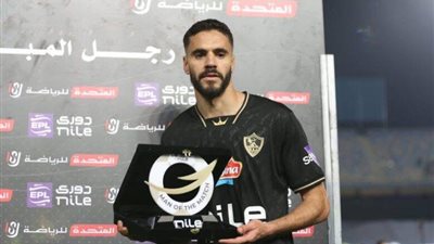  الزمالك يرفض رحيل محمود بنتايك بعد وصول عروض للاعب من إسبانيا وتركيا