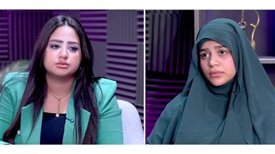 أمنية حجازي: خلعت النقاب لأسباب شخصية.. والسوشيال ميديا زي الشارع