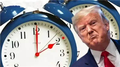 بشرى للأمريكيين.. ترامب يطالب بإنهاء تغيير الساعة مرتين واعتماد التوقيت الصيفي