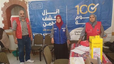 فرق مبادرة 