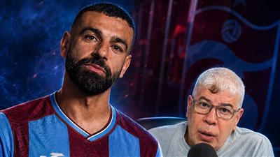 أحمد شوبير يعلق على انتقال محمد صلاح إلى طرابزون التركي
