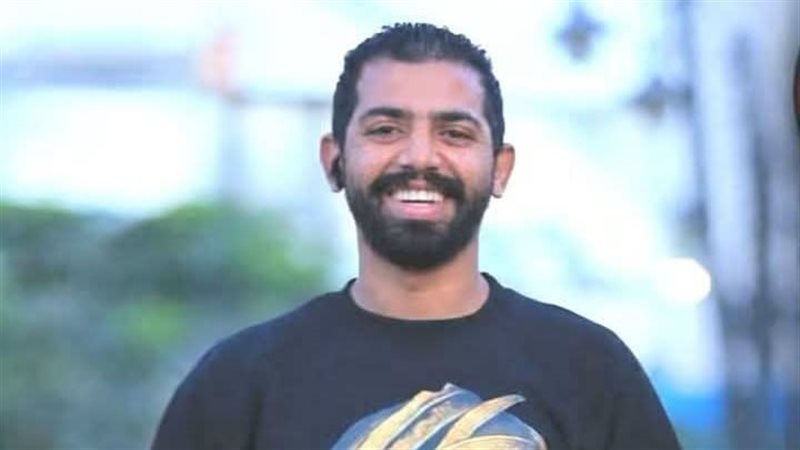 الضحية