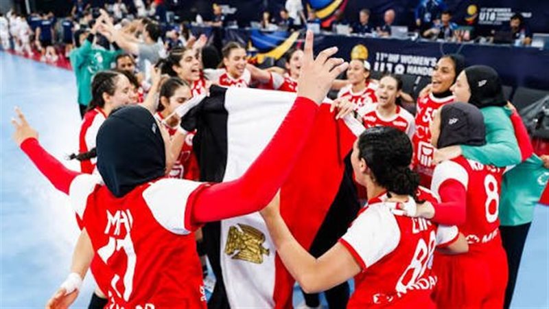 منتخب مصر في بطولة