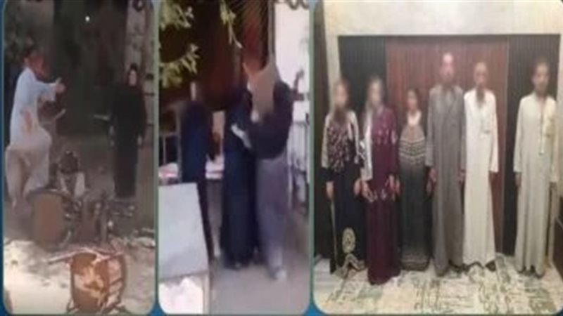 الداخلية 