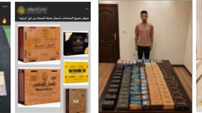 سقوط مروجي المنشطات غير المرخصة.. ضبط 3804 عبوة بحوزة شخصين بالإسكندرية