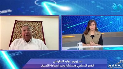 وليد البطوطي: نسب إشغال الفنادق في بعض المناطق وصلت إلى 100%