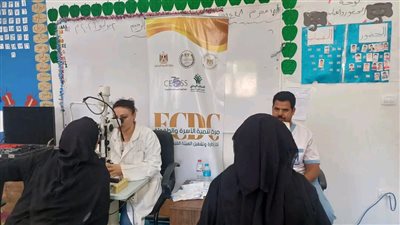 الهيئة القبطية الإنجيلية تنفذ قافلة عيون بمركز تنمية الأسرة والطفل بسوهاج