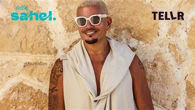 الحفل الافتتاحي لموسم حفلات U Arena ينطلق مع عمرو دياب ضمن فعاليات 