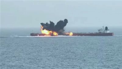 الحوثيون يعلنون استهداف ناقلة نفط سعودية ثانية في خليج عدن