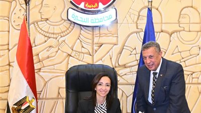 محافظ البحيرة تعتمد نتيجة الدور الثاني للشهادة الإعدادية بنسبة نجاح 100%