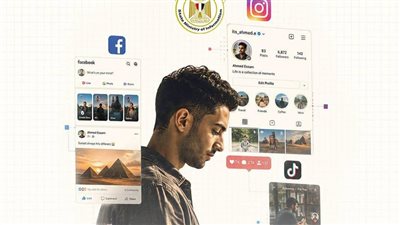 وزارة الإعلام تدعو للاستخدام المسؤول لمنصات التواصل وحماية قيم المجتمع