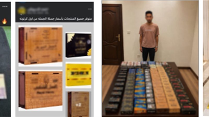 المتهمين 