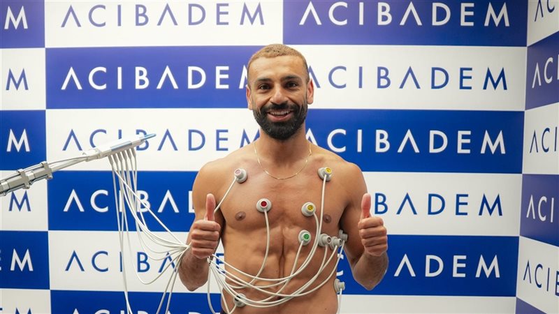 محمد صلاح يجتاز الكشف