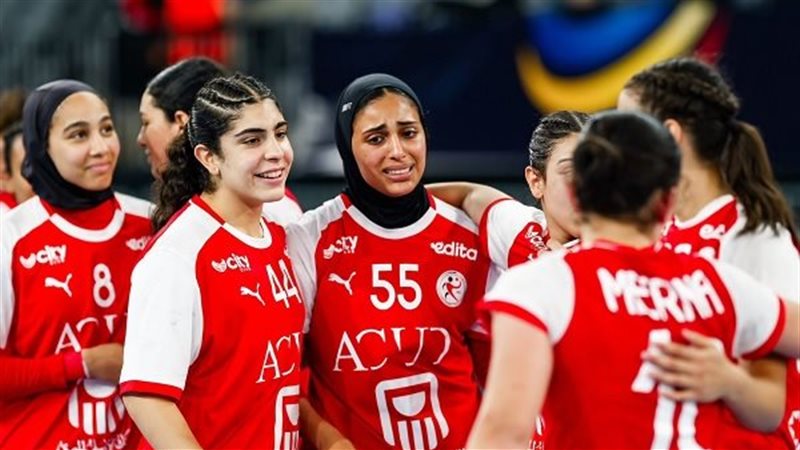 منتخب مصر سيدات لكرة