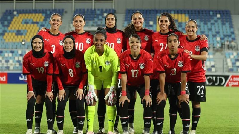منتخب مصر للسيدات