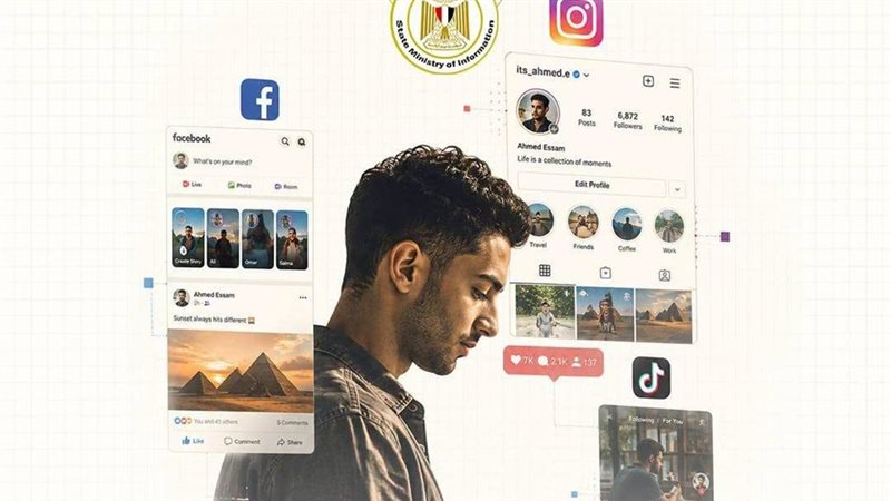 دعوة للاستخدام الجيد