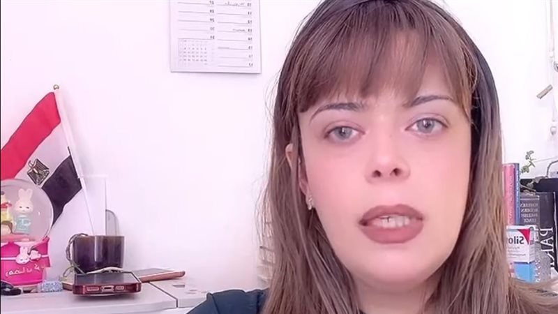 الدكتورة هبة غنيم،