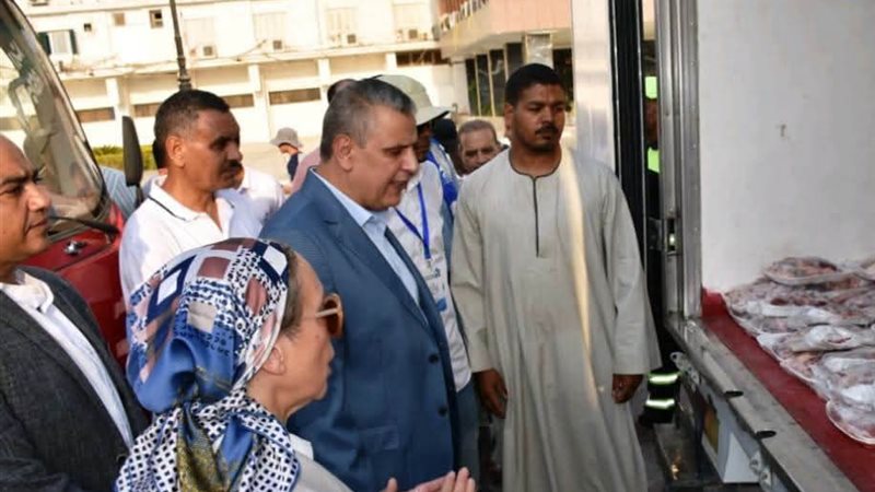  فرحتهم بالدنيا للجمعية