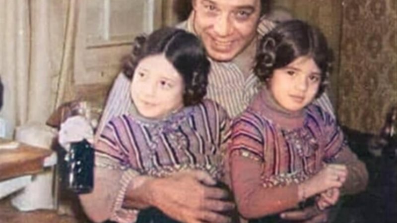 رانيا فريد شوقي وشقيقتها