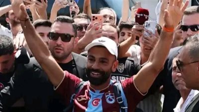 الأرقام تكشف طفرة جماهيرية لطرابزون سبور بعد انتقال محمد صلاح