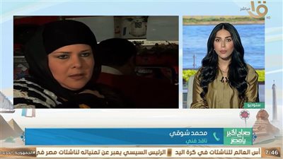 محمد شوقي: دلال عبد العزيز كسبت قلوب المصريين بإنسانيتها قبل فنها