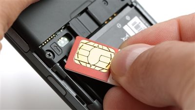 بالرقم القومي.. خطوات الاستعلام عن خطوط المحمول المسجلة باسمك عبر My NTRA