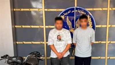 خلافات سابقة.. ضبط شخصين بالإسماعيلية لاتهامهما بالتعدي على آخر بأسلحة بيضاء