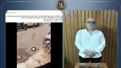 ضبط شخص اعتدى على سيدة وأتلف رصيف محلها بمطرقة حديدية بسبب الكلاب الضالة