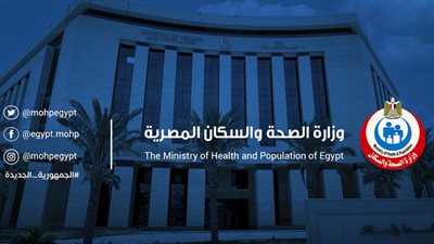 الصحة: الكشف المبكر عن الأمراض الوراثية لحديثي الولادة متاح بالمجان