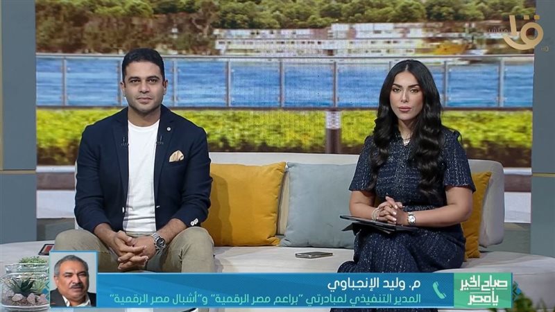 المهندس وليد الإنجباوي