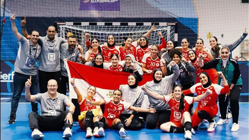 منتخب الناشئات