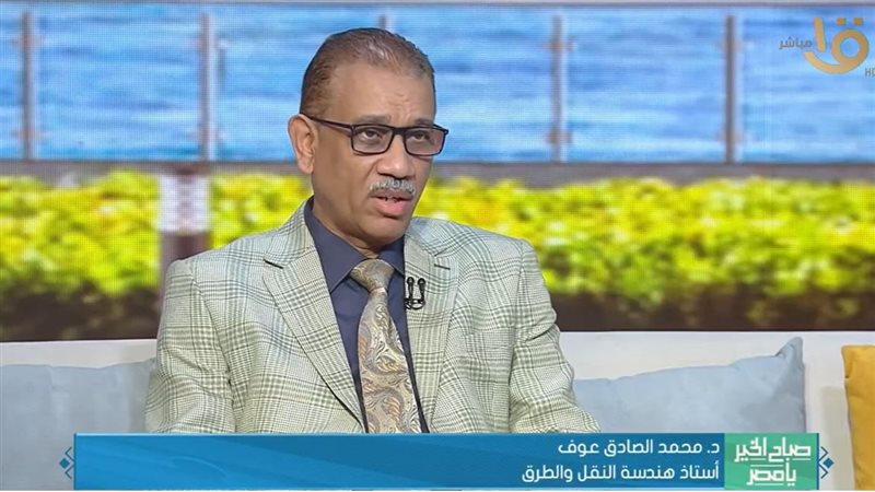 الدكتور محمد الصادق
