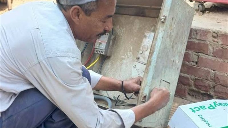 مركز ومدينة كوم أمبو