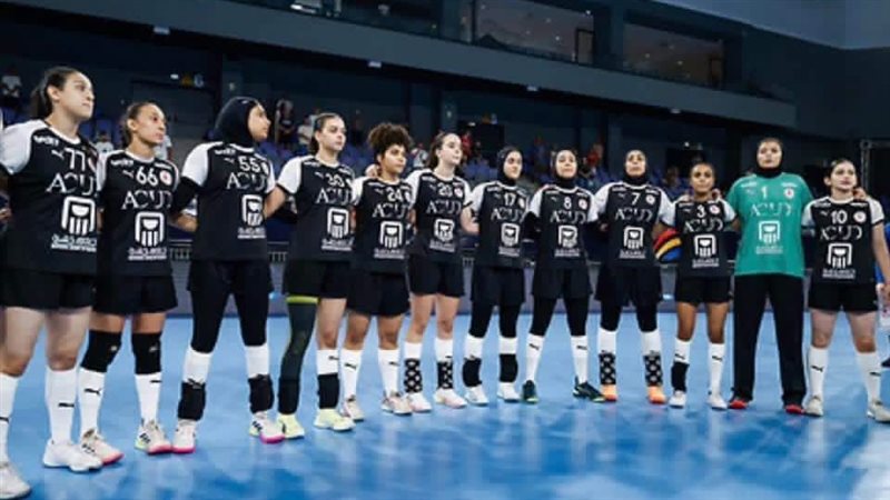 منتخب آنسات مصر لكرة