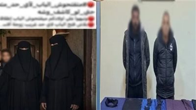 قرار قضائي جديد بشأن محاكمة المتهمين في قضية مقتل سيدة بولاق الدكرور