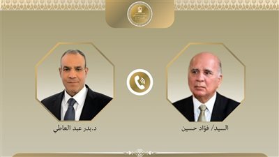 وزير الخارجية ونظيره العراقي يبحثان تطورات المنطقة وتعزيز التنسيق المشترك