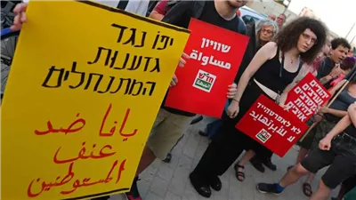 بسبب دعم الفلسطينيين.. إسرائيل تلغي تصاريح ناشطين يهود أمريكيين