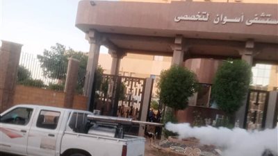 محافظ أسوان يتابع حملات الصحةلمكافحةالبعوض والعقارب والفئران بالأحياء السكنية